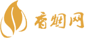 大良免税香烟批发
